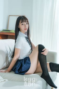 小学生的坤坤放到女生的坤里