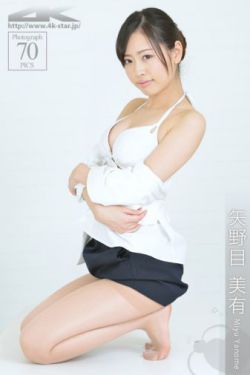 被压到落地玻璃窗前C乳