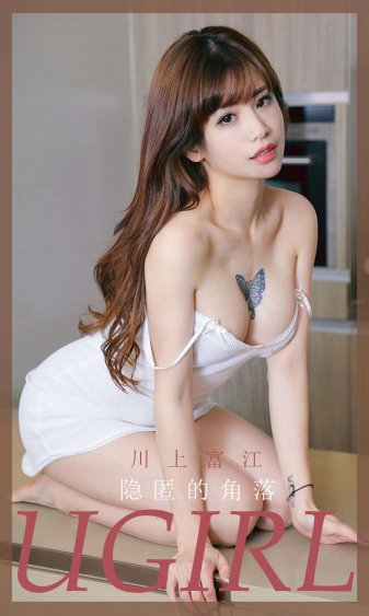 折笠富美子