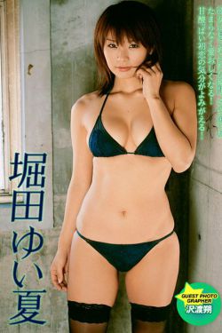 美女131湿影院