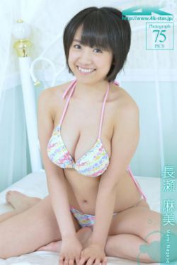 美女视频黄频